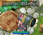 [悭[(