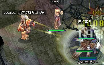 iɂpAꂪgBi