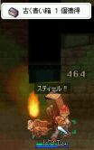 XeB[i߁߁j!!!