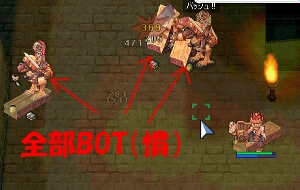ꂽƂ͂ATEEE