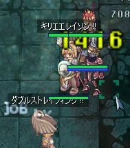 JOB[ՁI