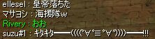 tFCSɍsĂ炵BAӴحI