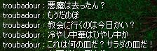 ނł傤H
