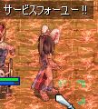 ˂ˁi{lk