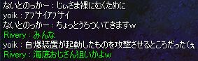 CꂨlCB