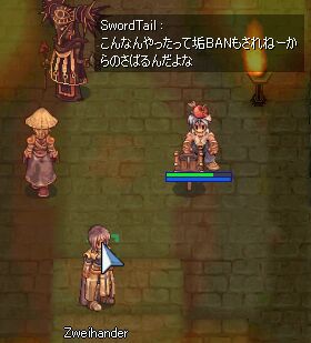 l@BOT̑@ڂ炯im