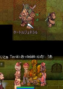 ǂ̌ɁccTliͥj!!!