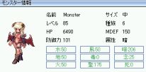 X^[I@Ǎ悭킩̂łcc