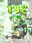 匕ҁBȂ܍Ă