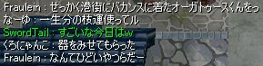Ђǂ炾[