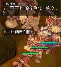 J[搶oBĉagtB