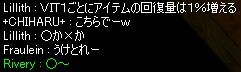 ́A܂邾I