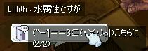 łcčオdvB