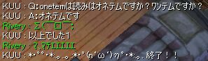 A⎩惰('-')