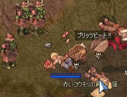 ŏIIɂ͂Qقǎ񂾂H