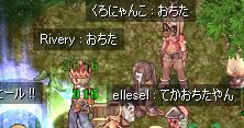 [iGG