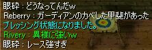 TUEEEEEEEEEEEEEEEEEEEEEI