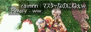 Tu}X+ƃM}X+AƂɃs̊
