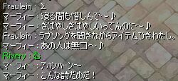 ߂炵