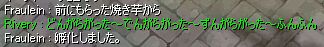 z邽߂ɂ́AgїpzgAŗւɂȂėxĂBi