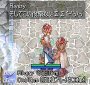 IfIRn}[DaDaDaIHey!!