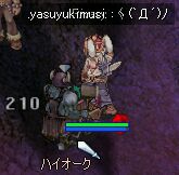 Ă悩iɂ܂ď҃X̎アƎアƁG