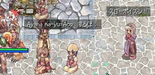X[|CY܂ł͂ɎCɂȂȂ񂾂cc