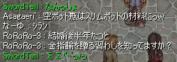 Ȃܰ