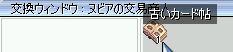 i߁߁j!!!