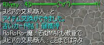 l^炵