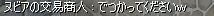 񂷂i*LDM)ʧʧ
