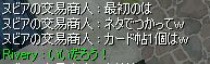 C܂܂