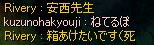 u搶v́AłA̖ł