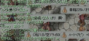 Lт̓LH
