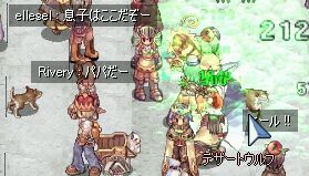 fU[gEt̐eqӴ