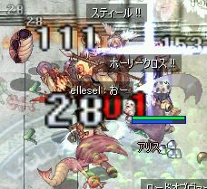 AX((((߁߁߁))))!!!