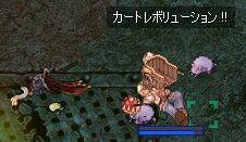 lY~̂́AymƕłƂ肾