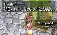 ṔH