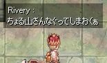 GyŃl^ɑ鏬PB