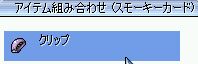 i'-'*