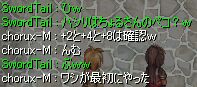+2ƂI