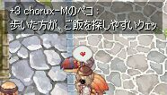 b̃yRyRicj