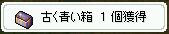 ͂RI