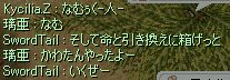 ̐I