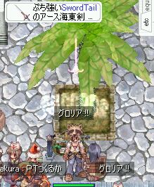 i߁߁j!!!