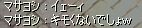 }XNƂ炾[