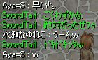 ߂Ԃイ[