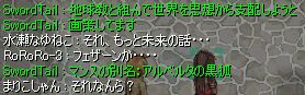 Ax^l͓Ɨs㱁Ii