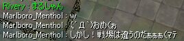 j̃}[iCg!!?