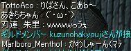 ܂邵`(